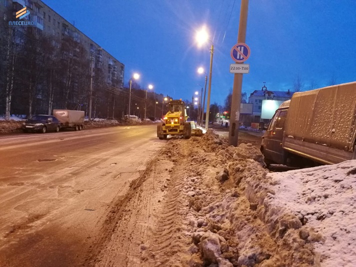 Скользкие улицы караоке. Архангельск снежные ночи.