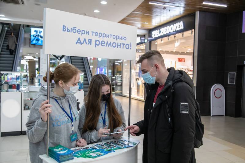 Проект красивые люди архангельск