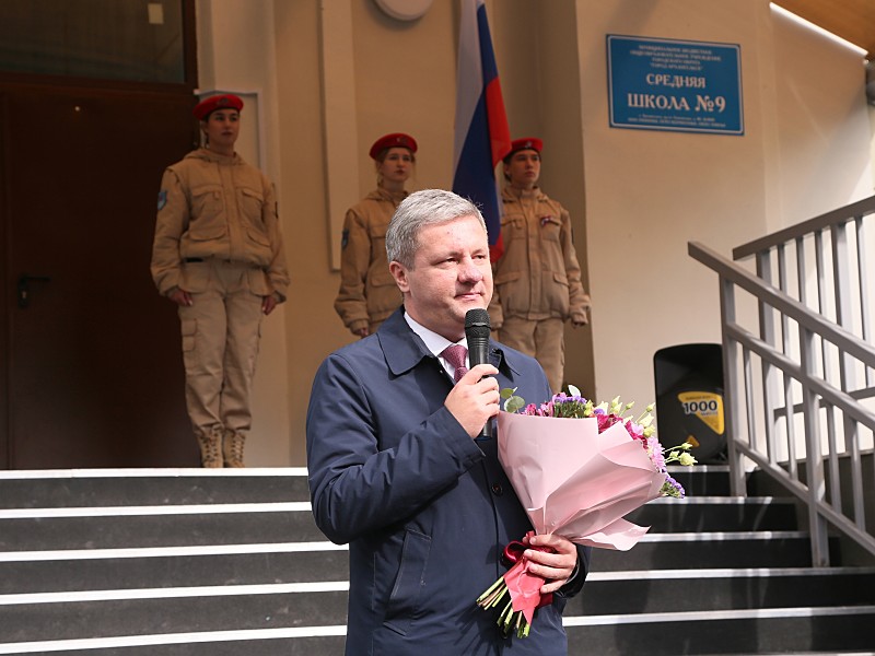 Губернаторский грант архангельск