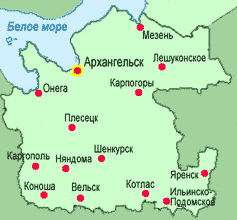 Город котлас на карте. Город Котлас Архангельская область на карте. Котлас на карте Архангельской области. Карта Архангельской области. Котлас на карте России.