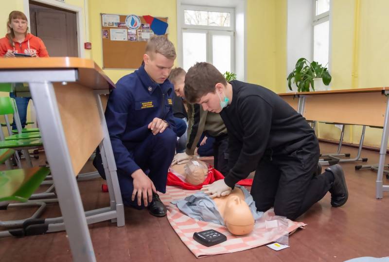 Помощь в проведении. Первая помощь городское соревнование 22/23.